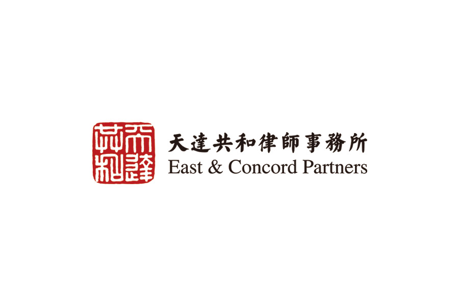 East & Concord Partners Beijing, China Office