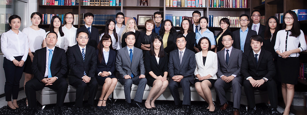 East & Concord Partners Beijing, China Office