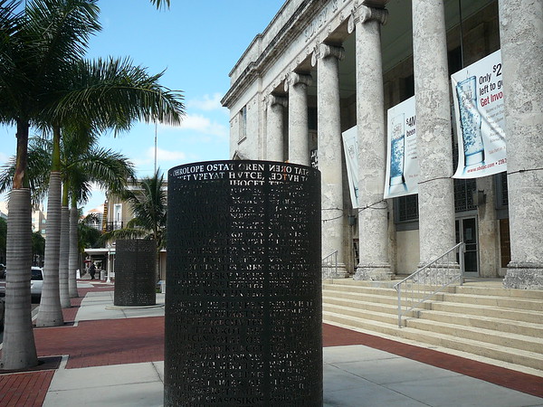 Roetzel & Andress Fort Lauderdale, FL Office