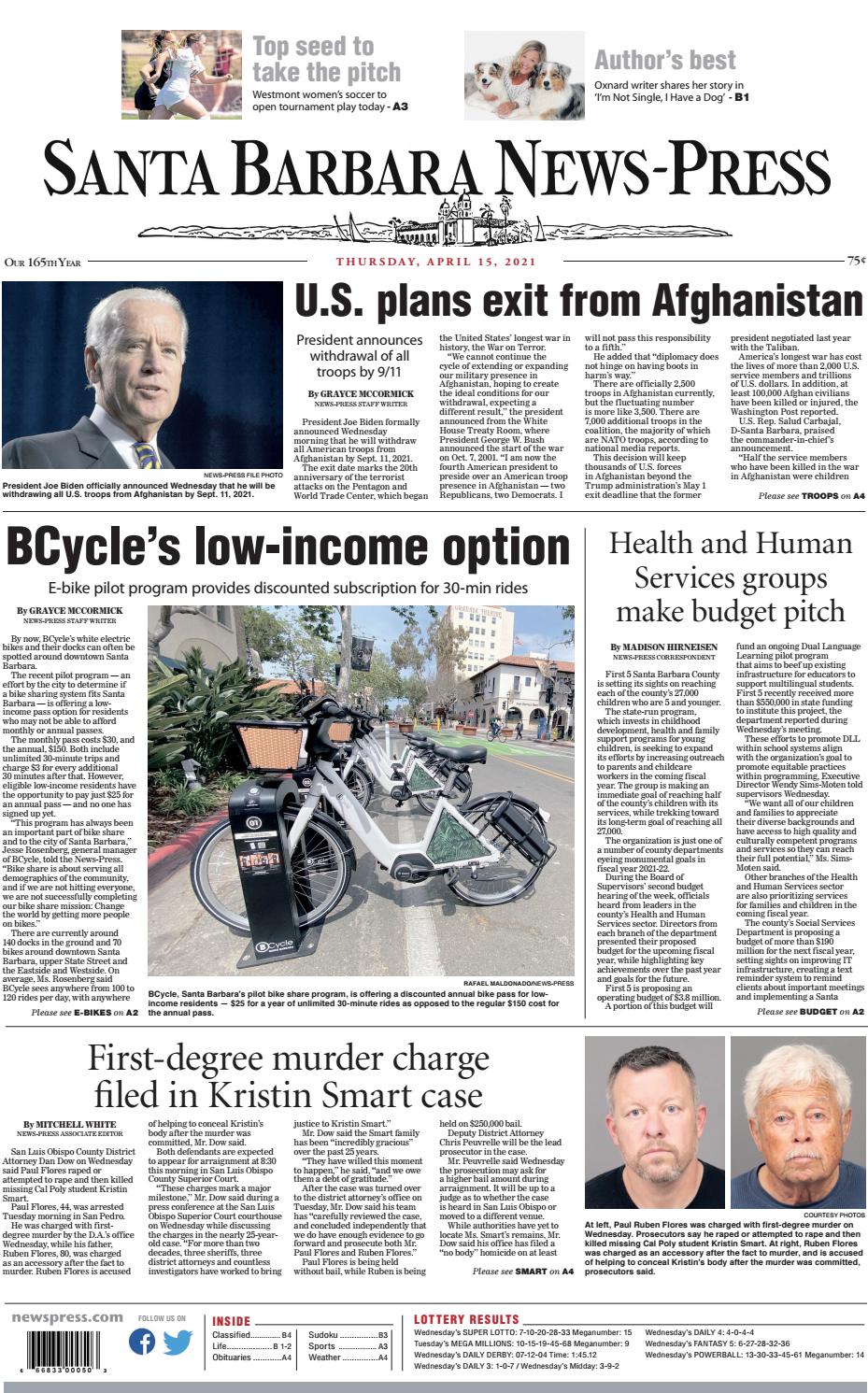 Nowlan Law LLP Janesville, WI Office