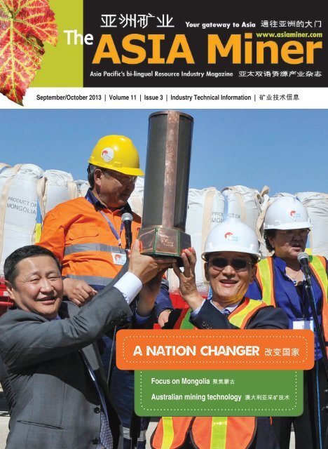 Christian Teo Purwono & Partners Jakarta, Indonesia Office