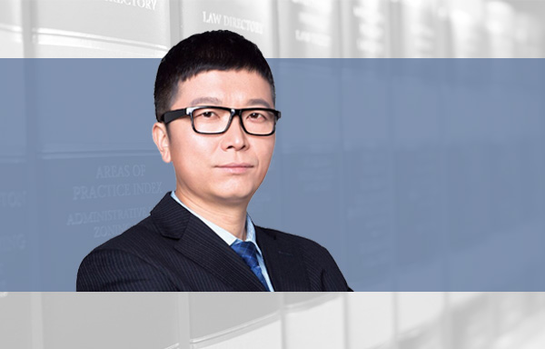 Jincheng, Tongda & Neal Shanghai, China Office