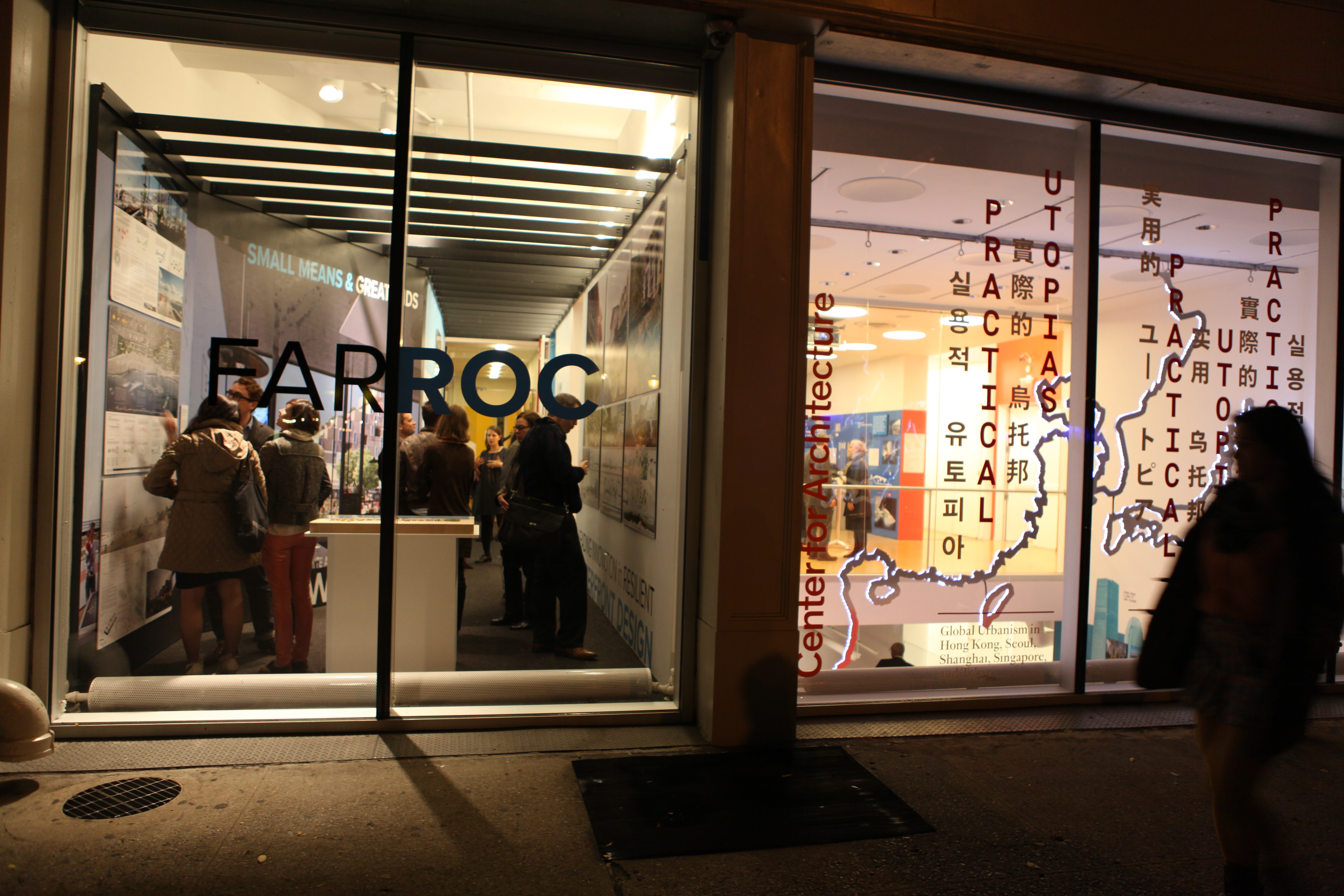 Helfand & Associates Rockaway, NJ Office