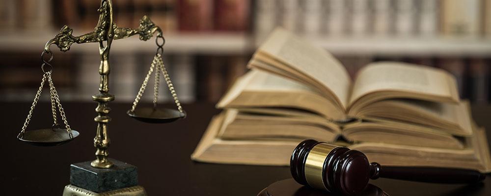 Newland & Newland, LLP Arlington Heights, IL Office