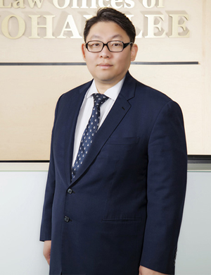 Law Offices of Yohan Lee Buena Park,  Office