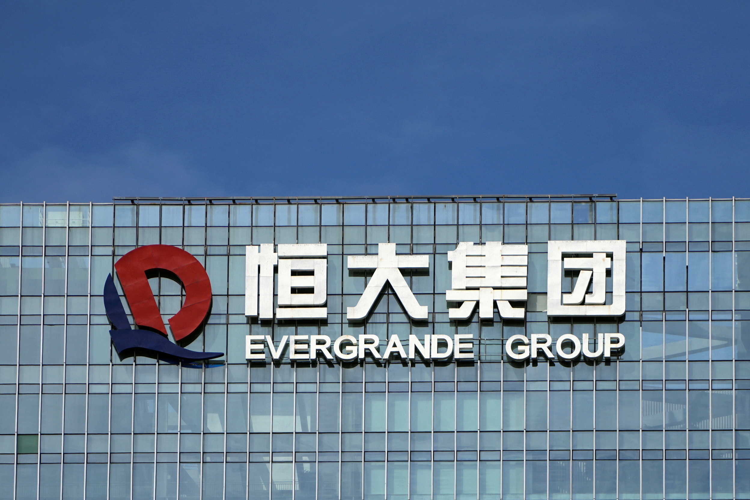 Yan Lawyers Shenzhen, China Office