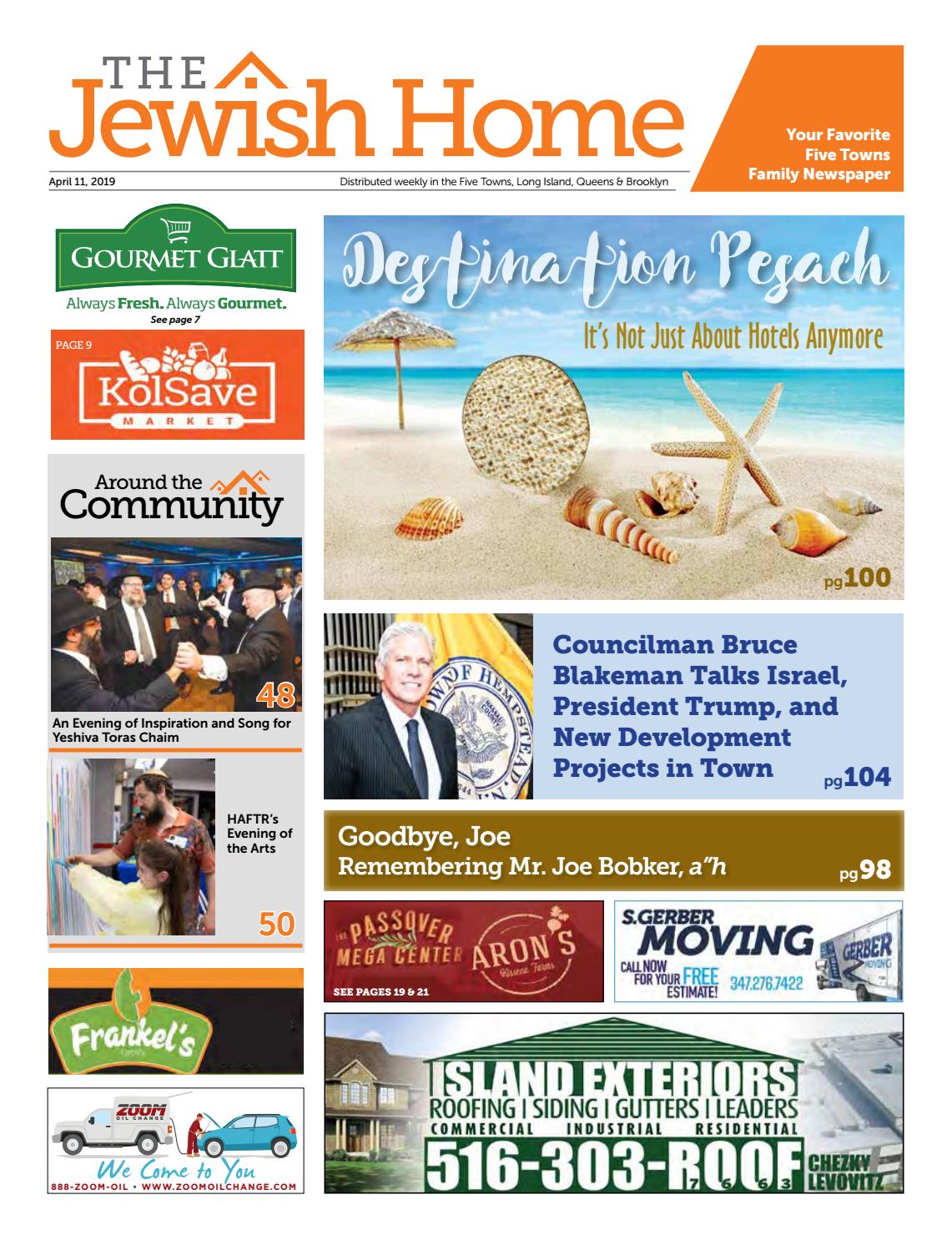 Alpha Patent Associates Limited Cedarhurst,  Office