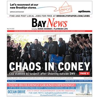 Ronald Fatoullah & Associates Brooklyn, NY Office