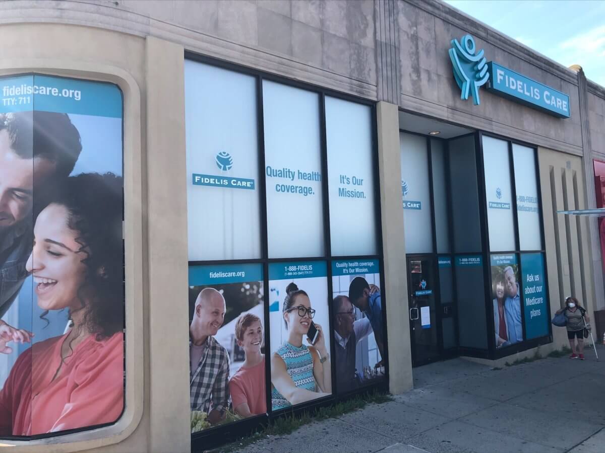 Usten Law, P.C Rego Park, NY Office