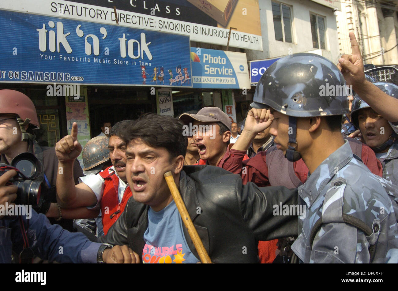Reliance Law Firm Lalitpur, Nepal Office