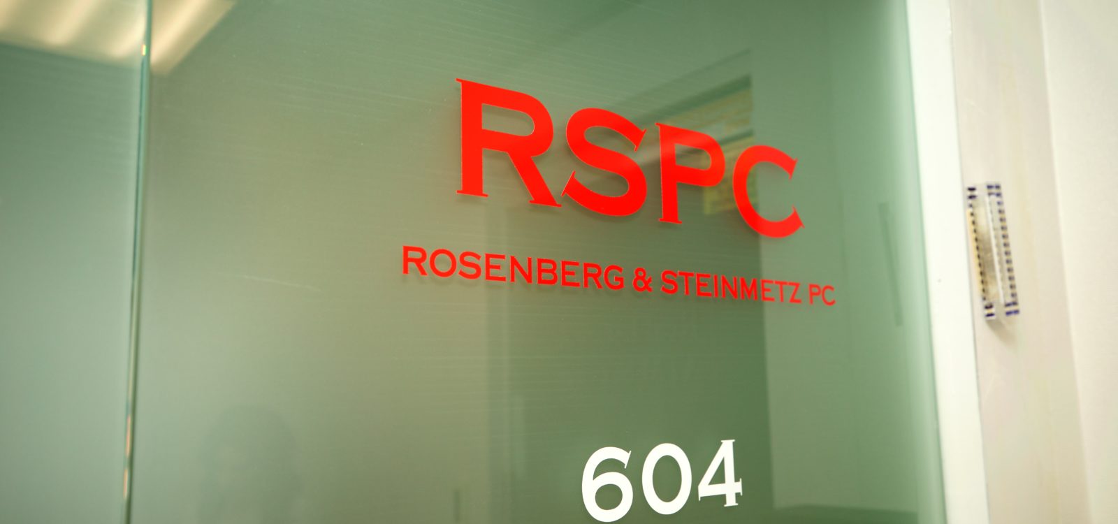 Rosenberg & Steinmetz PC Valley Stream,  Office