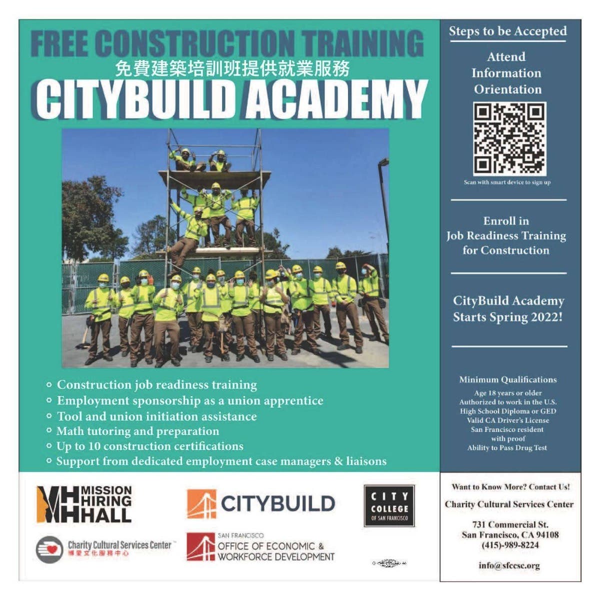 Springs & Associates PC San Francisco,  Office