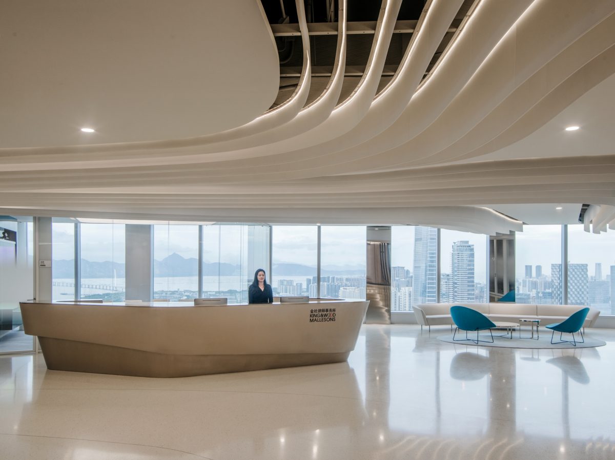 King & Wood Mallesons Beijing, China Office