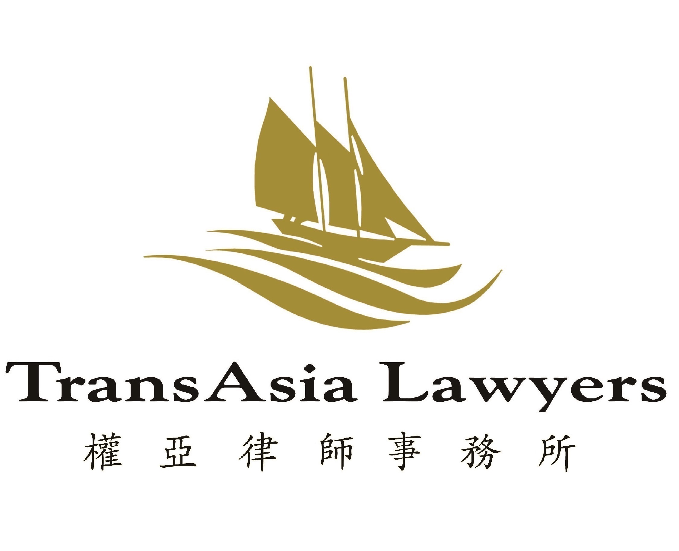 TransAsia Lawyers Beijing, China Office