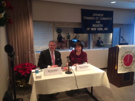 Wildes & Weinberg, P.C Englewood, NJ Office