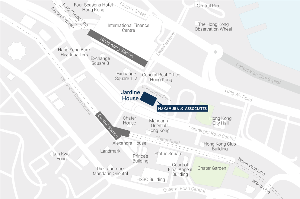 Anderson Mori & Tomotsune Hong Kong Office