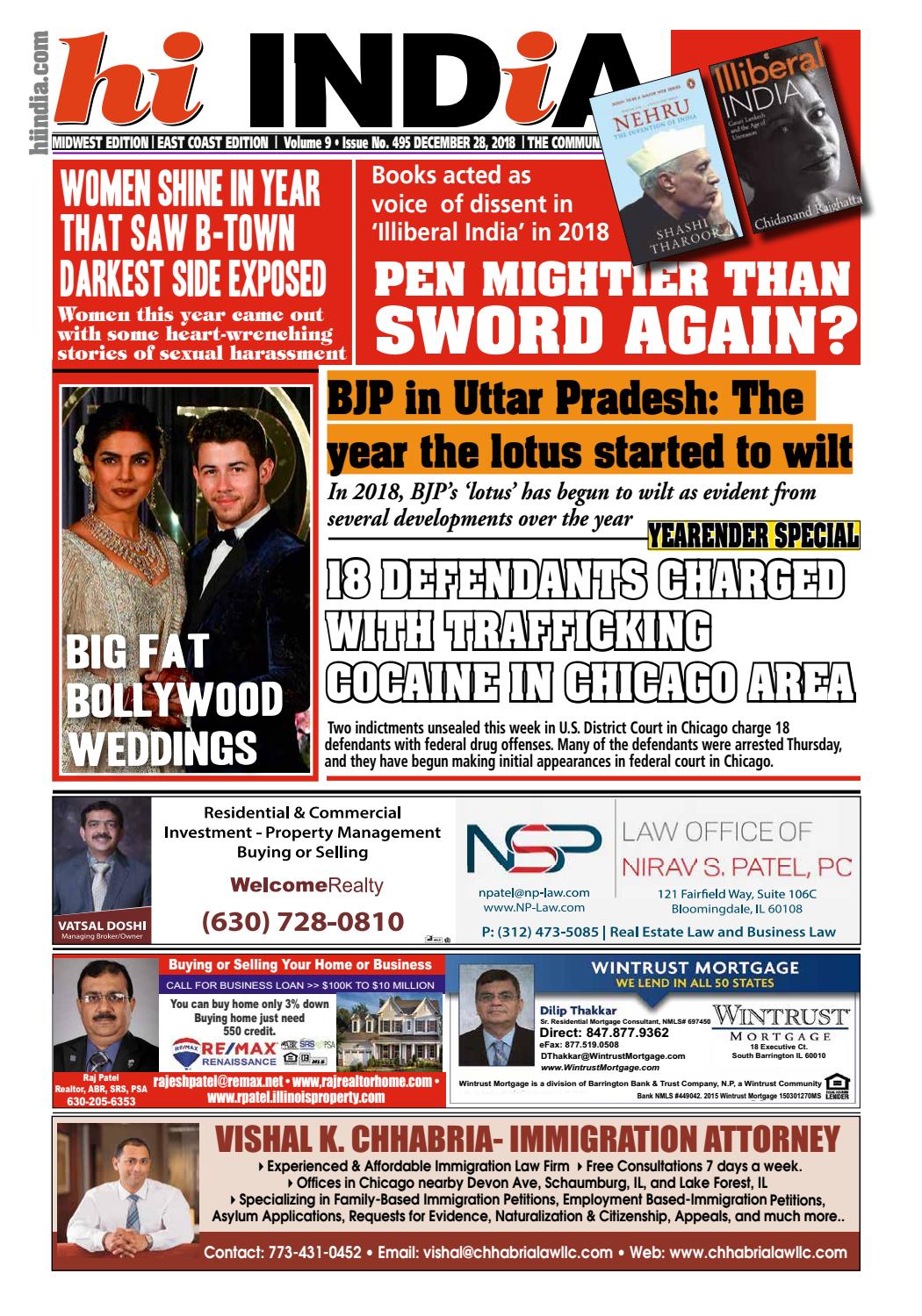 Law Office of Nirav S. Patel, PC Bloomingdale,  Office