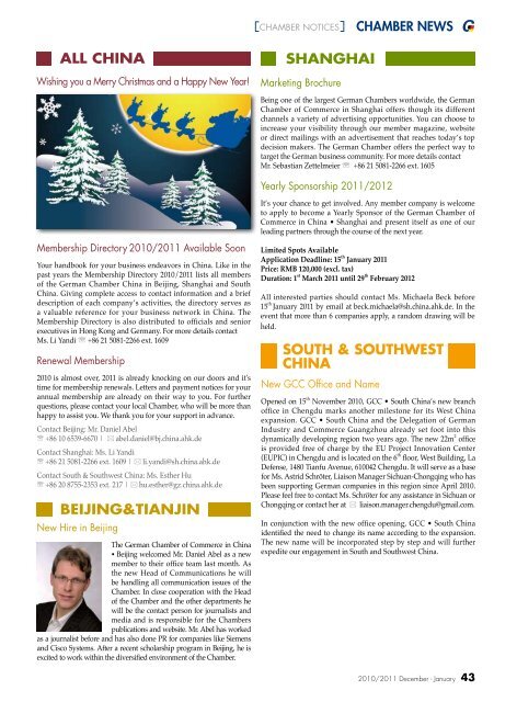 Rouse International Limited Guangzhou, China Office