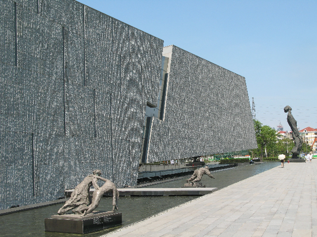 Dentons Nanjing, China Office