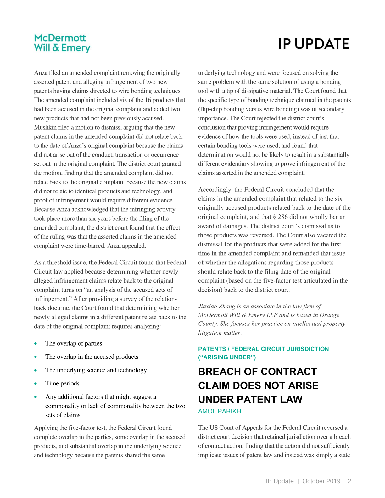 RTGR Law LLP Orange, CA Office