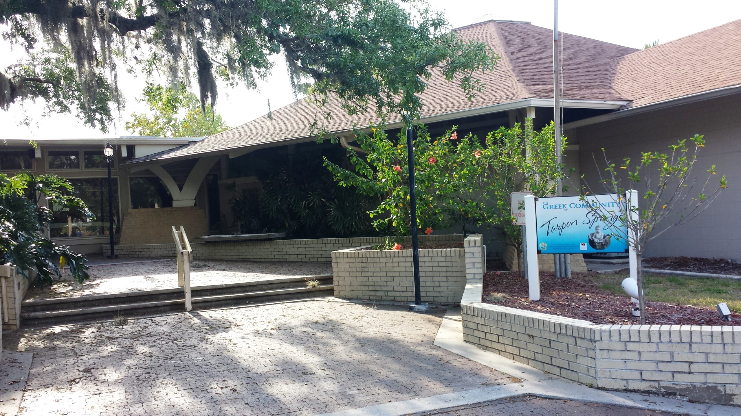 Theophilopoulos Law Tarpon Springs,  Office