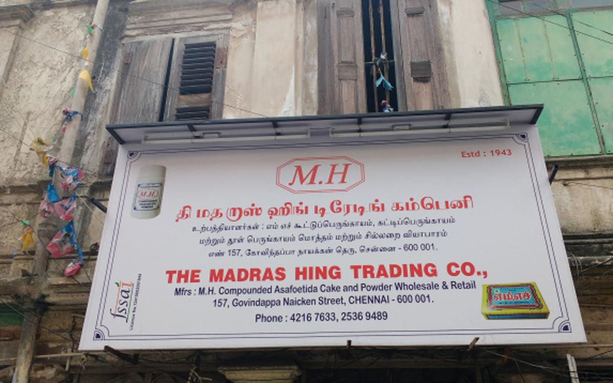 Singhania & Co. LLP Chennai, India Office