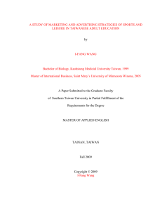 Dentons Fuzhou, China Office