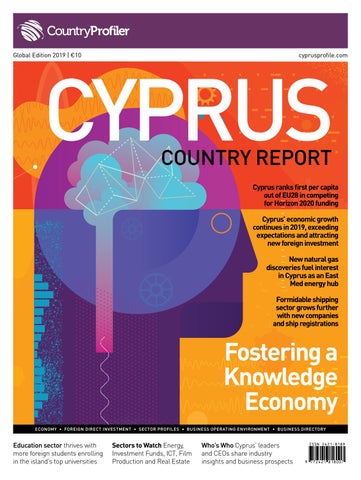 Scordis, Papapetrou & Co LLC Athens, Greece Office