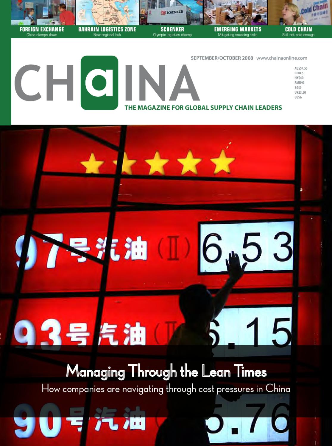 TransAsia Lawyers Shanghai, China Office