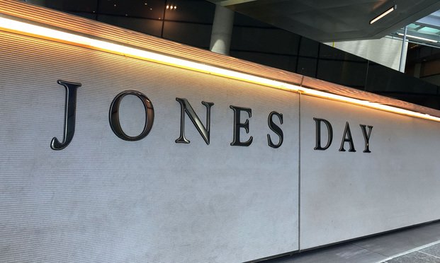 Jones Day Houston, TX Office