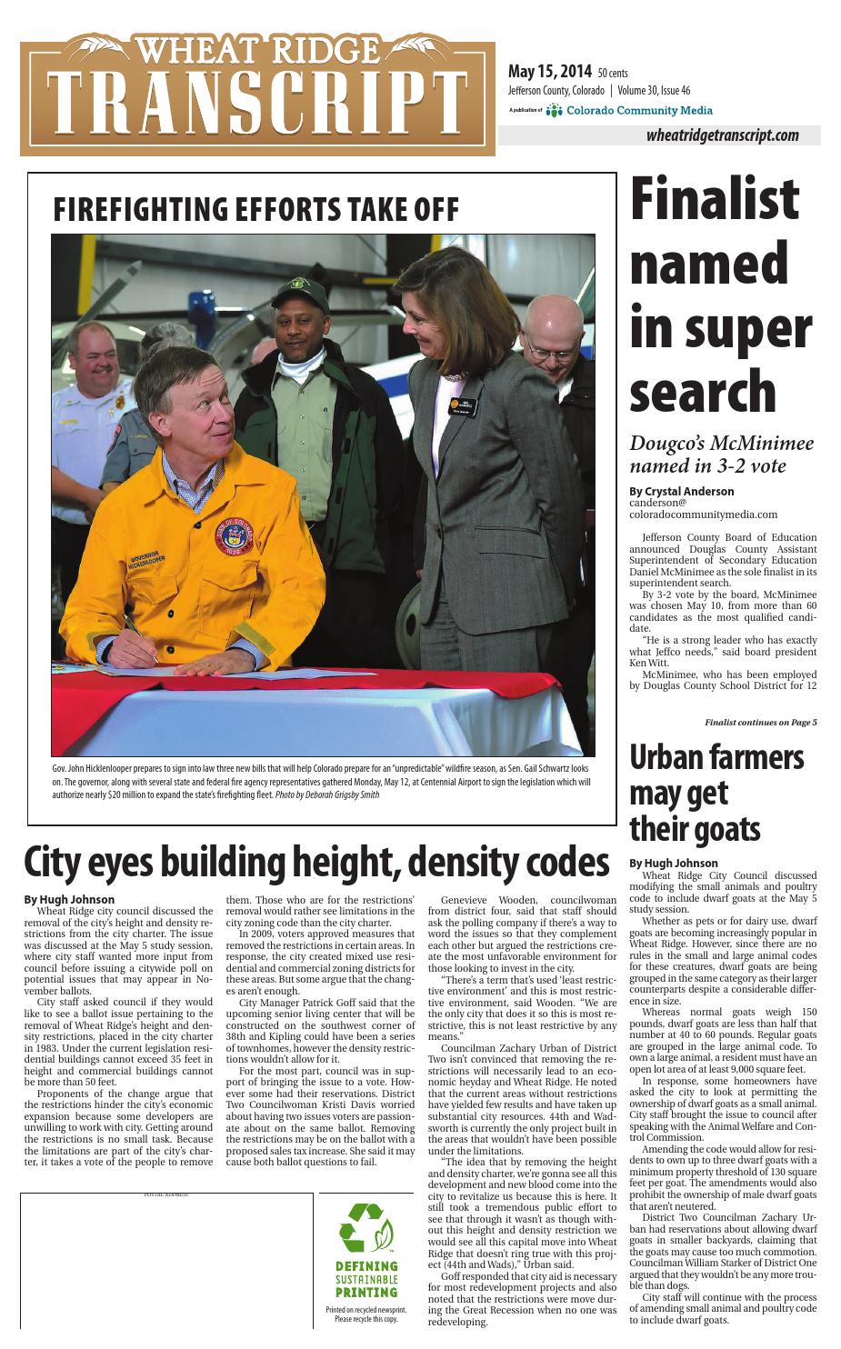 Frank Azar Car & Truck Accident Lawyers Aurora, CO Office