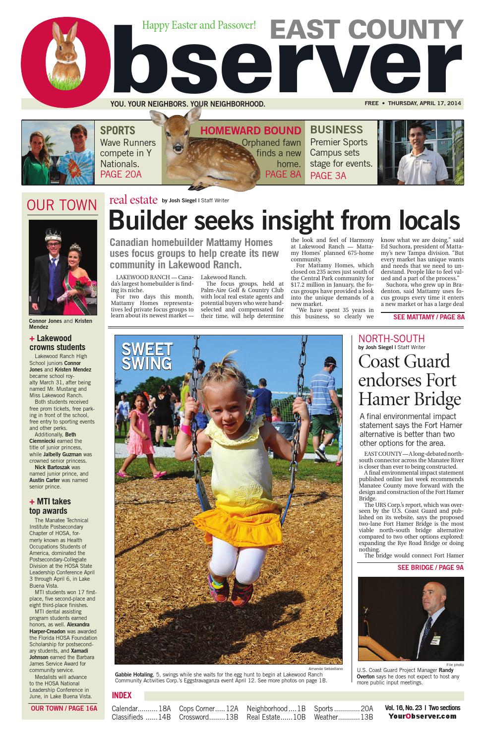 Lazouski IP LLC Lakewood,  Office