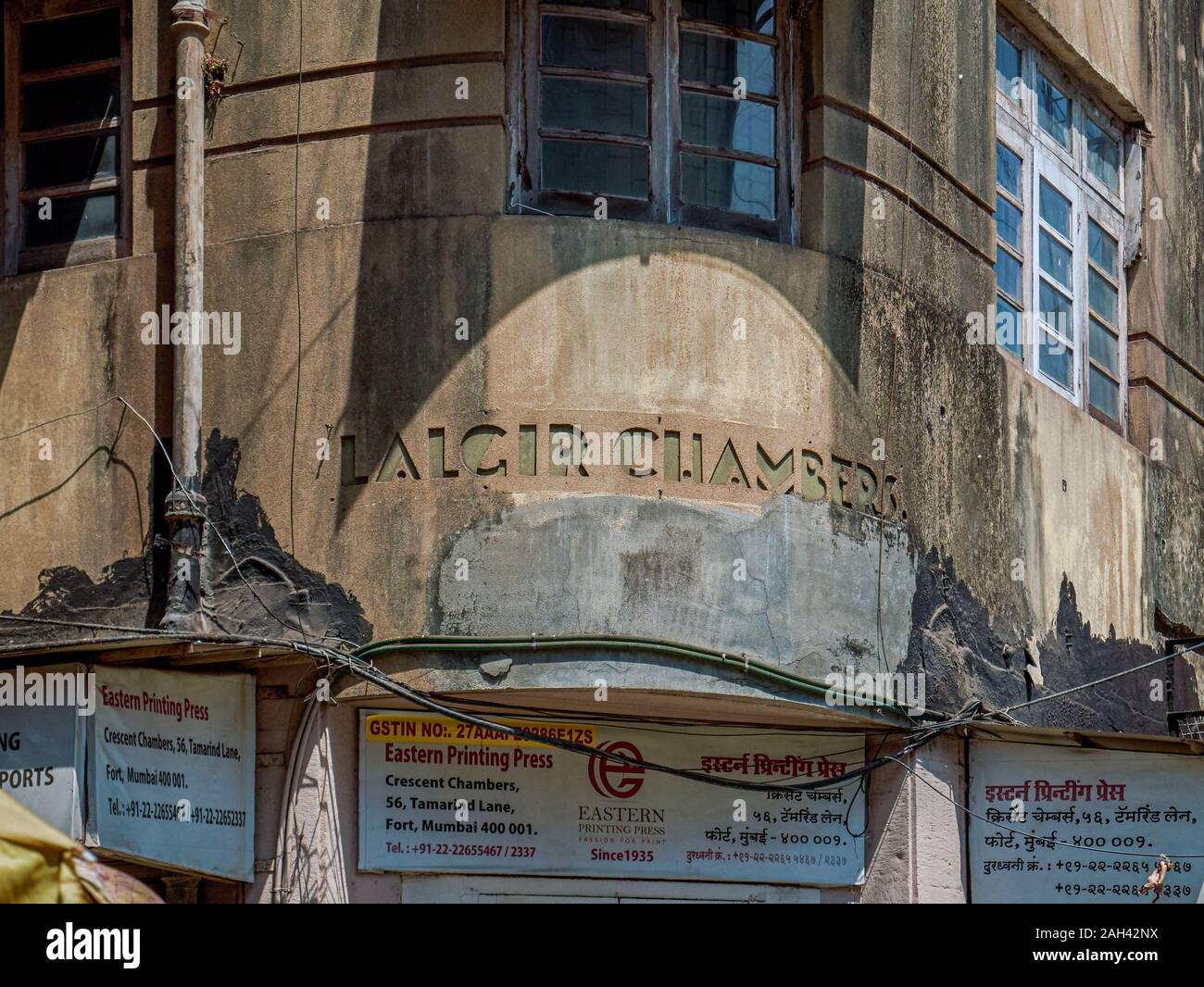Majmudar & Partners Mumbai, India Office