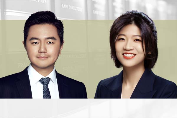 Jingtian & Gongcheng Beijing, China Office