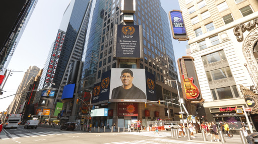 Shah & Associates, PC Monroe,  Office