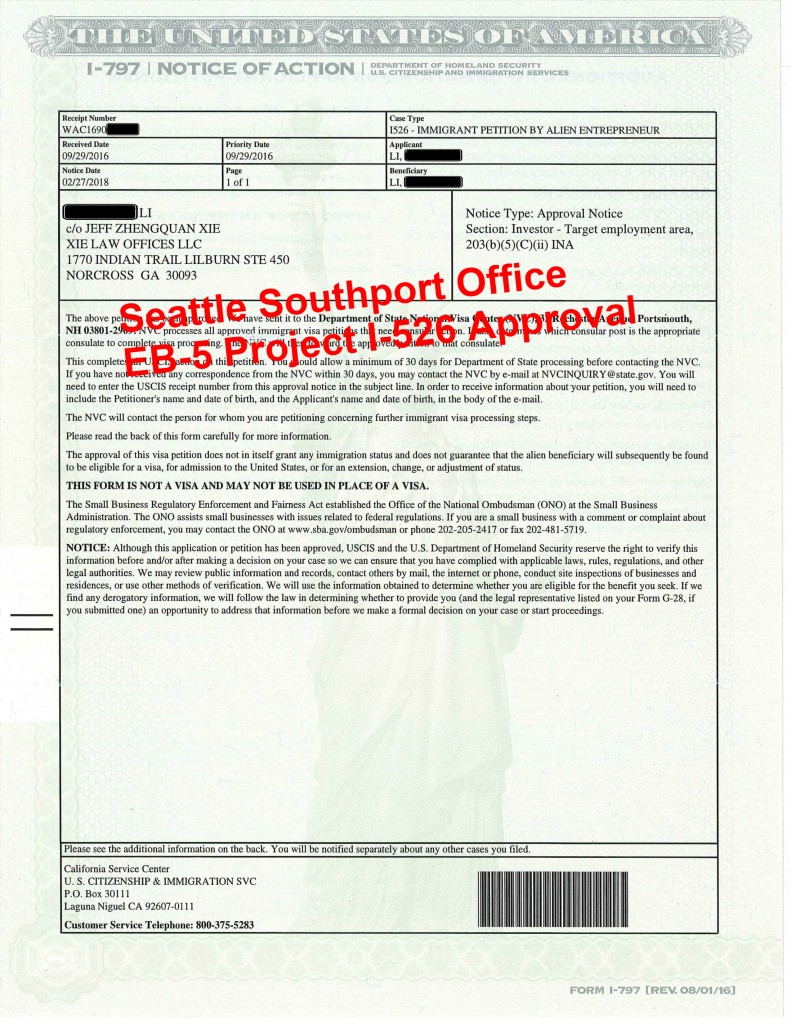 Xie Law Offices, LLC Norcross, GA Office