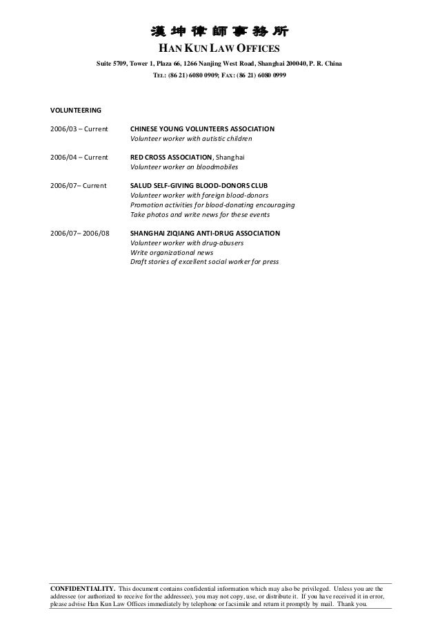 Han Kun Law Offices Shanghai, China Office