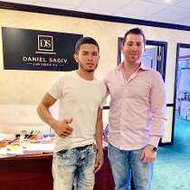 Daniel Sagiv Law Group Boca Raton,  Office