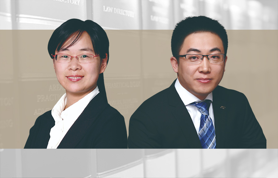 China Patent Agent (H.K.) Ltd Beijing, China Office