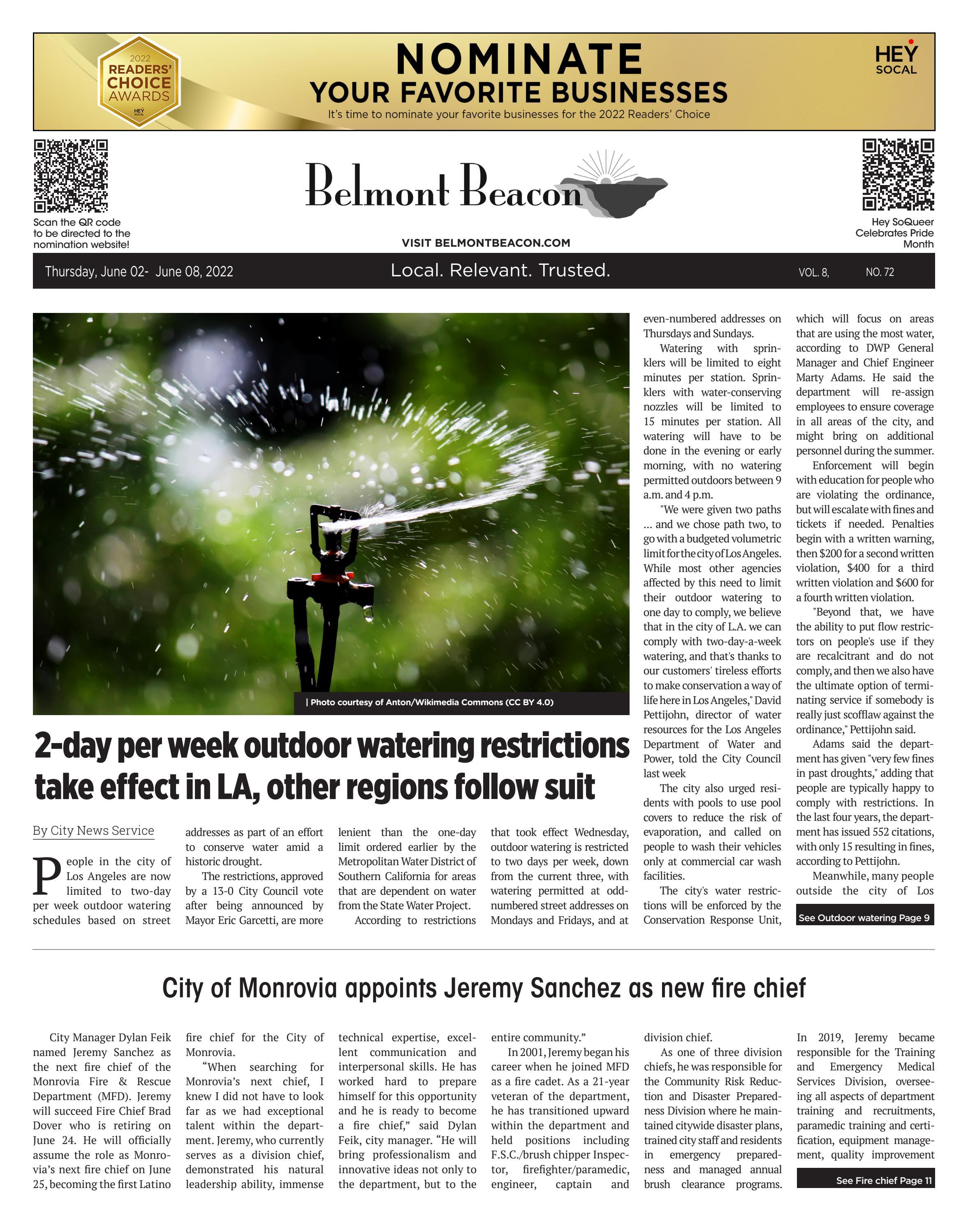 Law Offices of Sam X. J. Wu Alhambra, CA Office