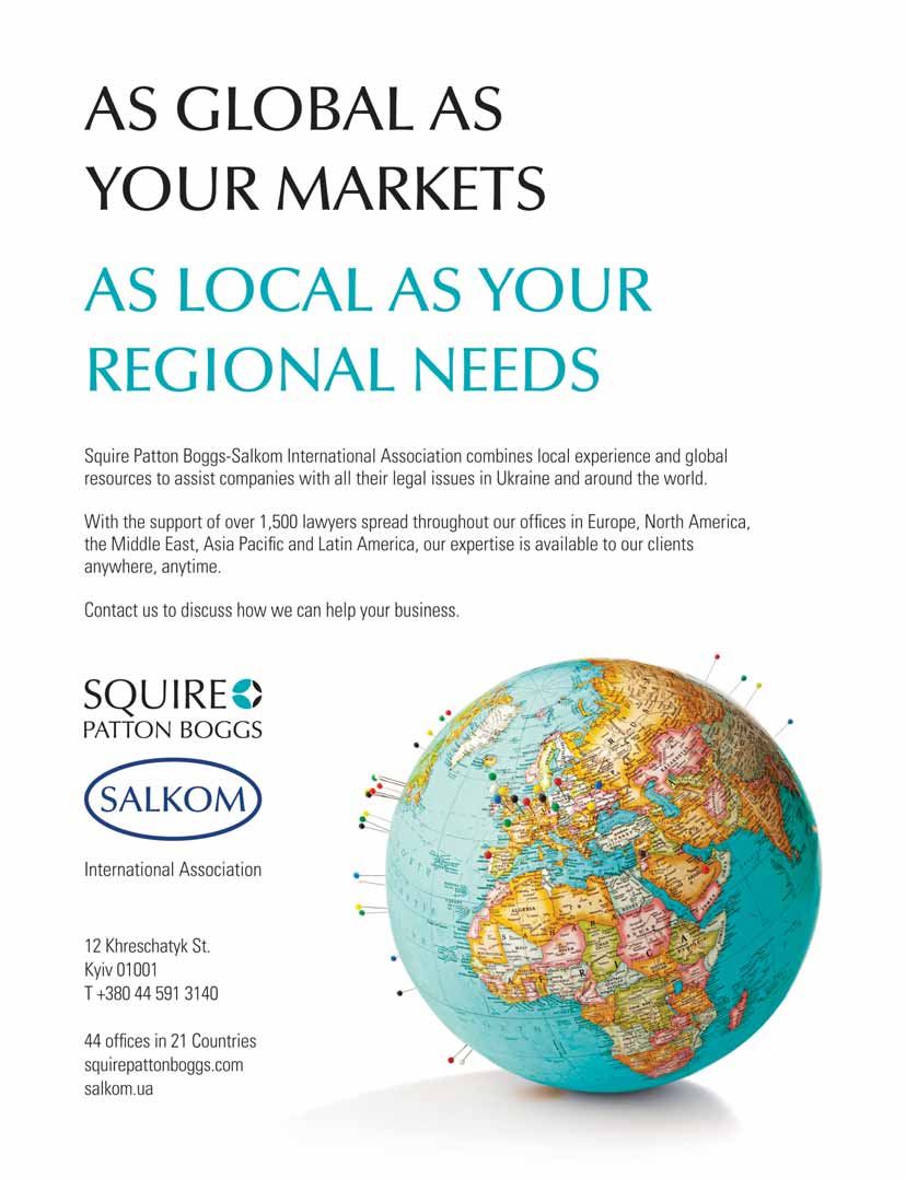 Dentons Kyiv, Ukraine Office