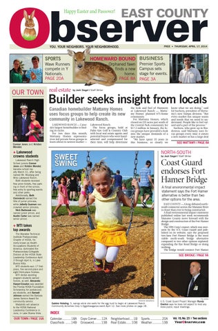 Lazouski IP LLC Lakewood,  Office