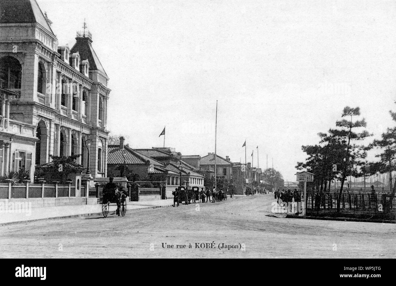 VINGE Hong Kong, China Office