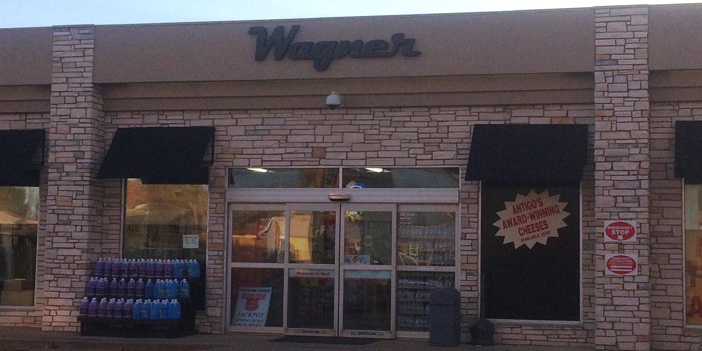 Bremer & Trollop Law Offices, S.C Antigo, WI Office