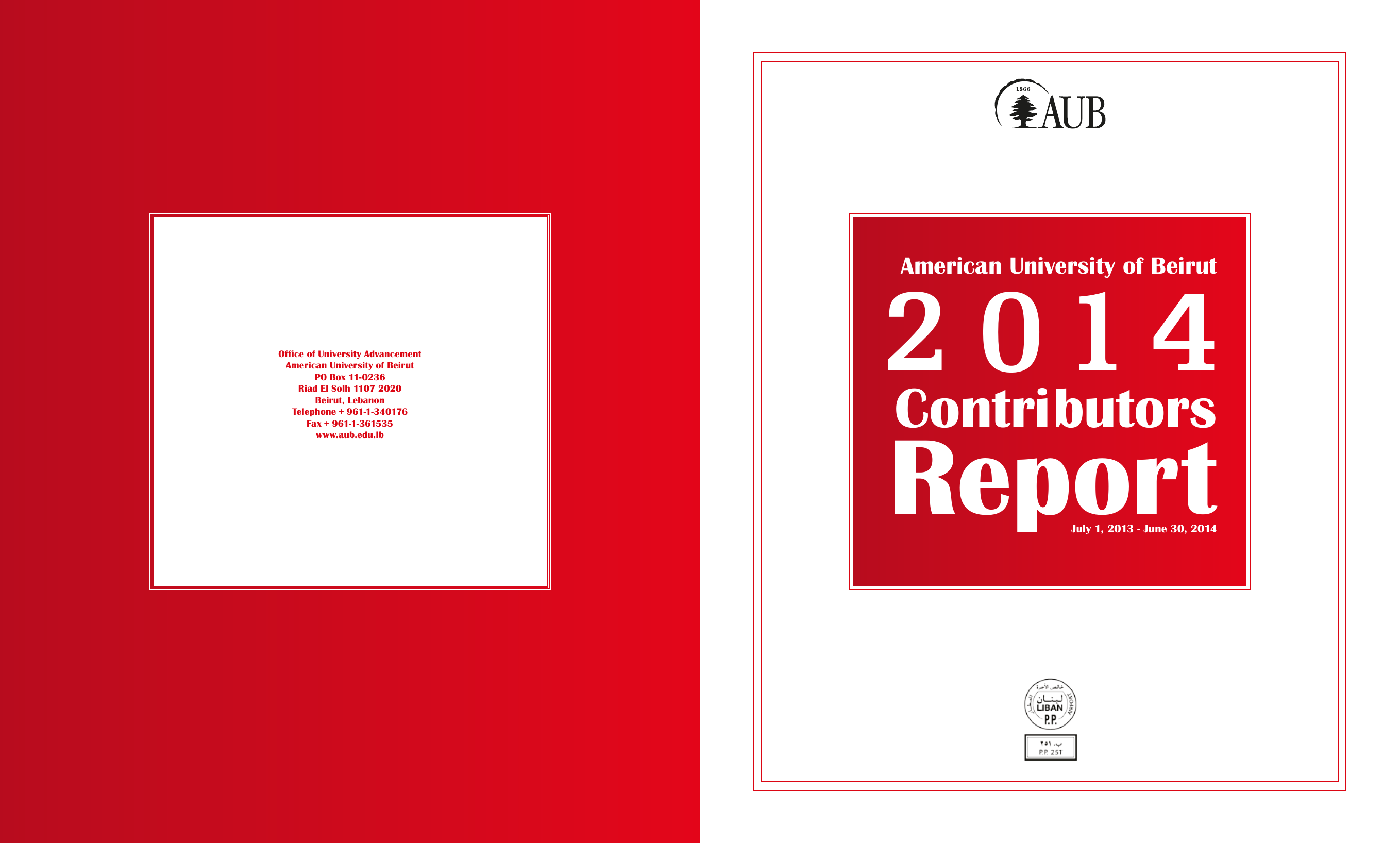 Abouhamad, Merheb, Nohra, Chamoun, Chedid Beirut, Lebanon Office