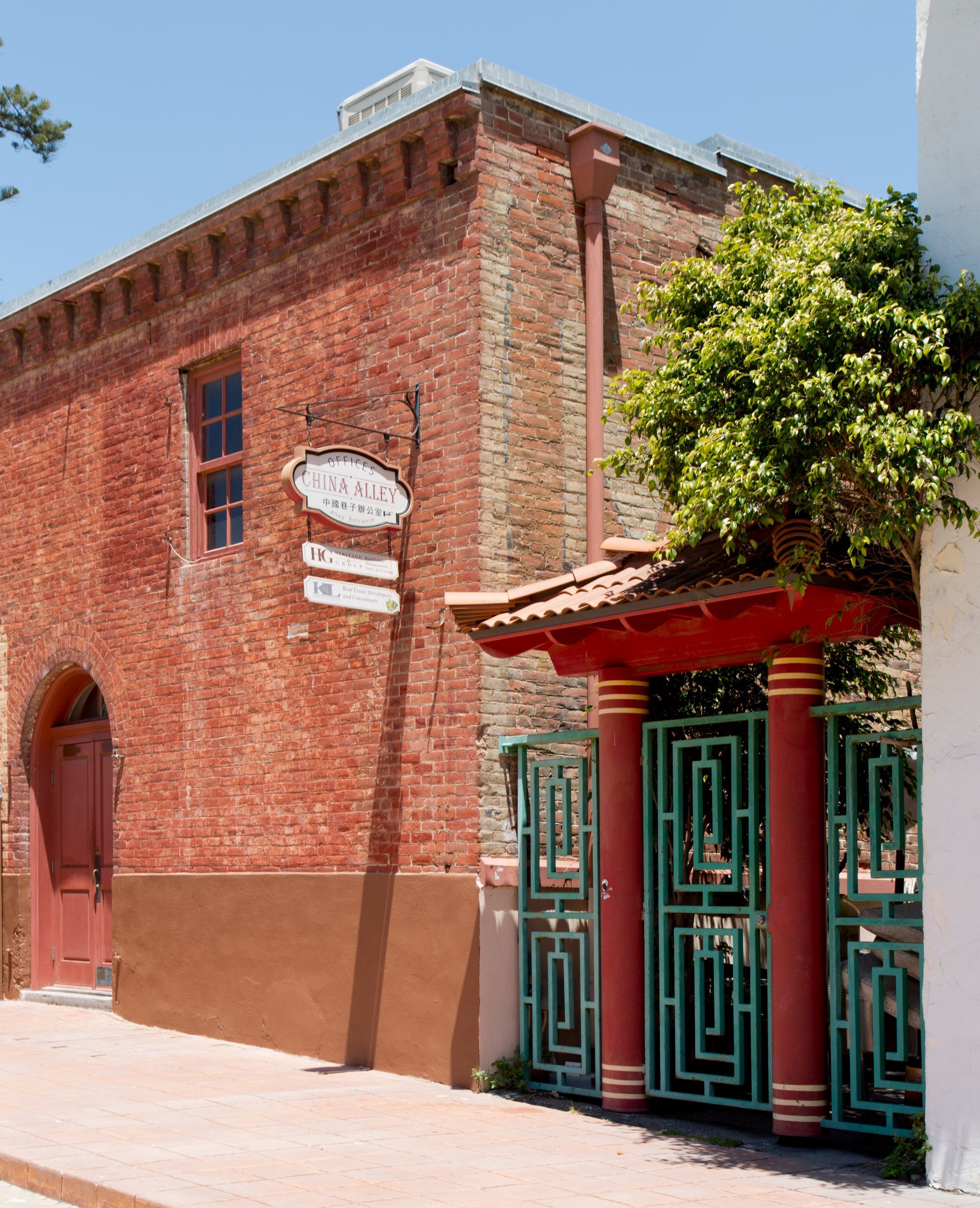 The Werner Law Firm Santa Barbara, CA Office