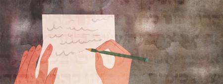 Lubell Rosen Atlanta, GA Office