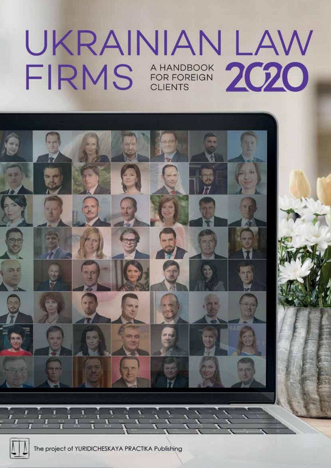 Volkov & Partners Kiev, Ukraine Office