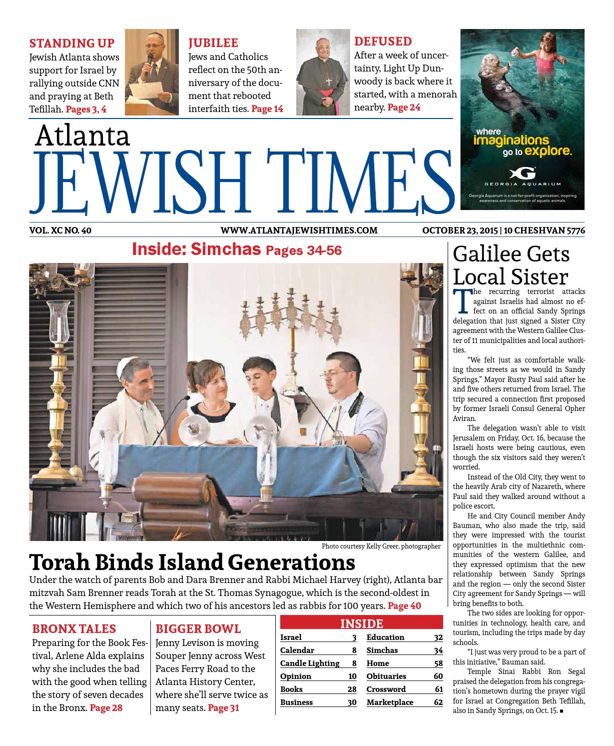 Garfinkel Schwartz Defense Base Act Law Firm Atlanta, GA Office