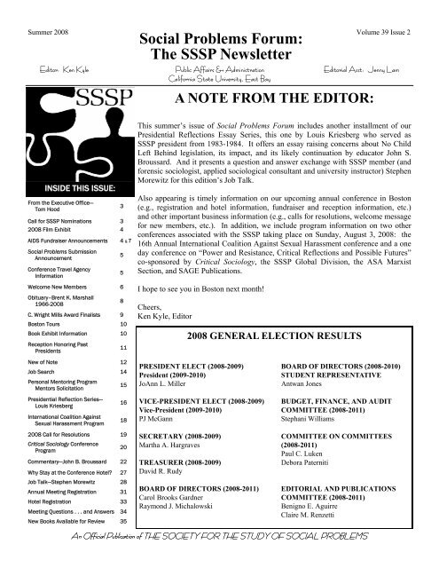 Law Office of Antwan M. Williams Chicago,  Office